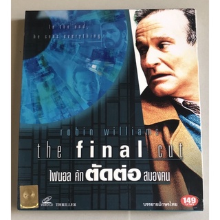 วีซีดีภาพยนตร์ ลิขสิทธิ์ มือ 2...119 บาท ภาพยนตร์ “The Final Cut-ตัดต่อ สมองคน” บรรยายไทย