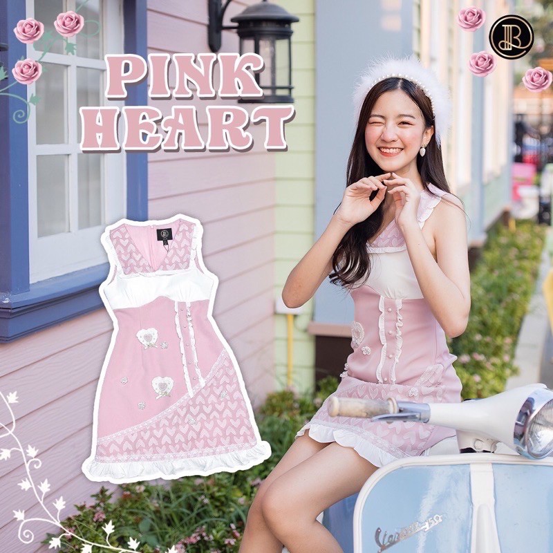 BLT Brand Pink Heart Size L ของใหม่ป้ายห้อย สีชมพู