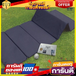 🔥สินค้าขายดี!! ที่นอนปิกนิค 6 พับ ขนาด 70X180 ซม. DENIM ที่นอนพับได้ ที่นอนพกพา PICNIC MATTRESS DENIM 6-FOLDING BLUE  ✨ฮ