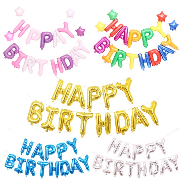 ลูกโป่งวันเกิด ลูกโป่งฟอยล์ตัวอักษรHappy birthday ป้ายวันเกิด ขนาด16นิ้ว สีใหม่