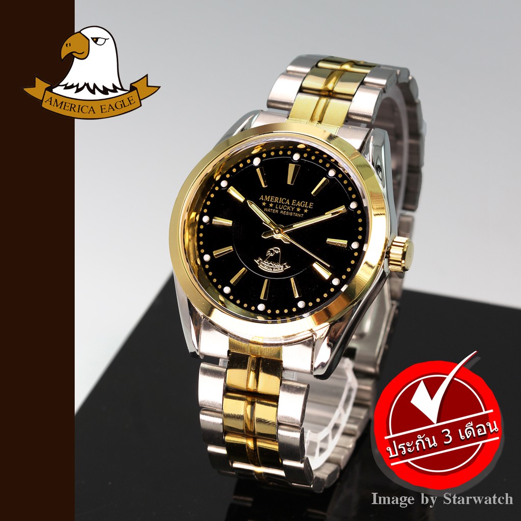 นาฬิกา AMERICA EAGLE สำหรับสุภาพบุรุษ สายสแตนเลส รุ่น AE008G - SilverGold/ฺBlack
