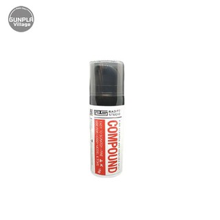 Raditz Studio RS CRS M01 Compound Fine Polish 15 ml (Polishing Series) RSCM01CFP15 8858878200018 (สี)