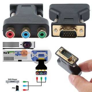 หัวแจ็คเชื่อมต่อ VGA Video เป็น 15-pin RCA RGB Female