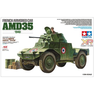 [Tamiya] 1/35 : French Armored Car AMD35 (1940) (TA 32411)