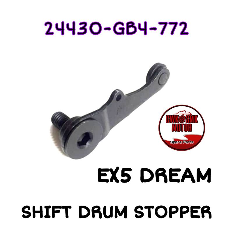 EX5 DREAM/WAVE100 SHIF DRUM STOPPER(24430-GB4-772)