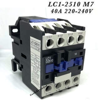 แมกเนติก รุ่น LC1-D2510 220-240VAC 40A