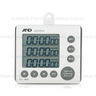 นาฬิกาจับเวลา แบบ 3 ช่อง AND AD-5701A (3 channels Digital Timer)