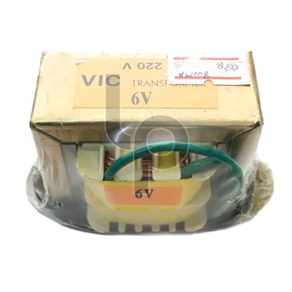 หม้อแปลง 220-6V 800mA