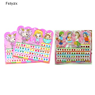 Fstyzx 1 แผ่น ที่มีสีสัน เด็ก คริสตัล ติดต่างหู สติกเกอร์ เด็ก เครื่องประดับ ปาร์ตี้ ของเล่น ของขวัญ แฟชั่น