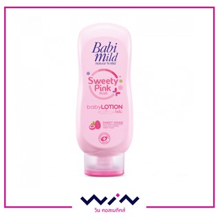 Babi Mild Sweety Pink Plus Lotion 180 มล.