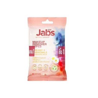 JABS Makeup Remover Wipes แผ่นเช็ดเครื่องสำอาง 10pcs x 2