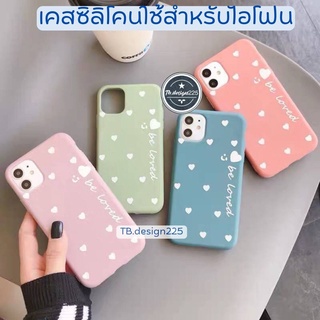 ❤️🧡💛-พร้อมส่งในไทย-เคสซิลิโคน สกรีนลายหัวใจ พื้นหลายสี TPU นิ่ม ใช้สำหรับIPทุกรุ่น #401 ❤️🧡💛