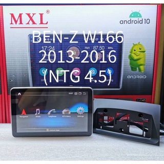 เครื่องเล่นระบบAndroid ตรงรุ่น Benz W166 ปี 13-16 ใหม่ล่าสุด MXL​ 10"/Android V:10