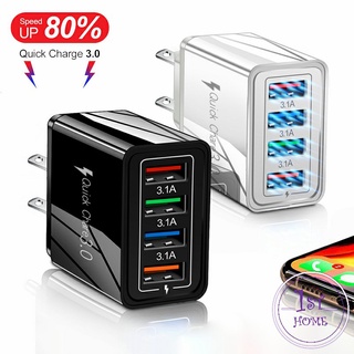 อะแด๊ปเตอร์ 4 พอร์ท  ที่ชาร์จโทรศัพท์มือถือ ที่เสียบชาร์อเนคประสงค์  mobile charger