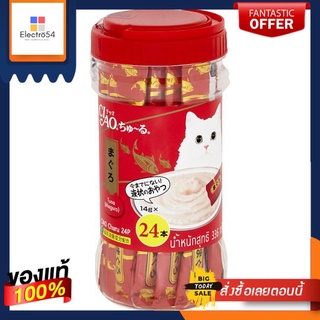 เชาชูหรุ ครีมแมวเลีย ทูน่ามากูโระ 24ซองCIAO CHURU TUNA MARUKO 24 PCS.