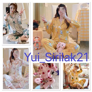💙YUI💙🔥พร้อมส่ง#1006เซทชุดนอนฟรีไซส์/Over Size🔥แขน-ขายาว/แขนสั้น-ขาสั้นใส่ได้ทั้งผู้ใหญ่/ทั้งเด็กโต#1006 🐰🔥🔥