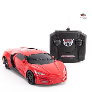 ProudNada Toys รถสปอร์ตบังคับวิทยุ(มีไฟหน้า) DONG YUAN SHENG RACING radio control NO.DYS9824LK