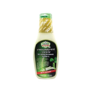 Wasabi Mayonnaise 170g Wasabi-O มายองเนสผสมวาซาบิ ตราวาซาบิ-โอ ราคาสุดคุ้ม