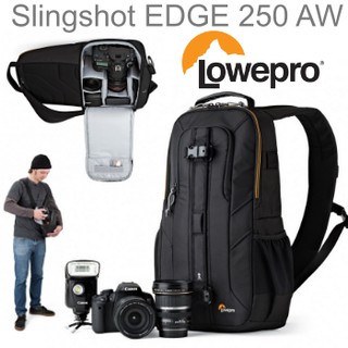 กระเป๋ากล้อง LowePro Slingshot EDGE 250 AW (Black) เหมาะ Mirrorless กันน้ำ ของแท้ประกันศุนย์ตลอดการใช้งาน