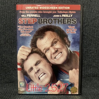 Step Brothers / สเต๊ป บราเธอร์ส ถึงหน้าแก่แต่ใจยังเอ๊าะ (DVD)