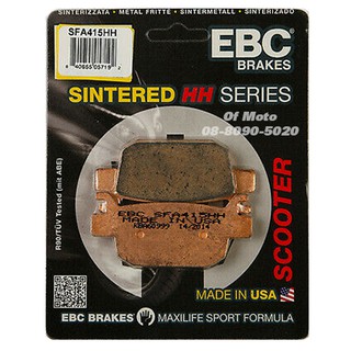 ผ้าเบรค EBC เกรด SinteredHH สำหรับ Forza300 (หลัง), PCX160 (หลัง), ADV150 (หลัง), TNT300 (หลัง)