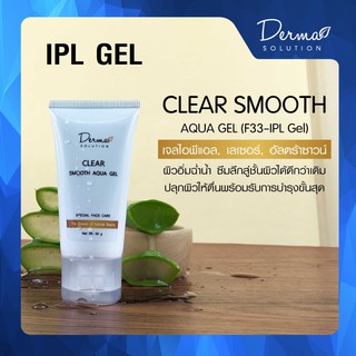 IPL Gel เจลไอพีแอล (50 g - 500 g) เกรดคลินิคผิวหนัง IPL กำจัดขน IPL เลเซอร์ IPL เลเซอร์กำจัดขน IPL RF IPL Ultrasound