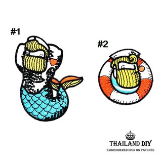 [ พร้อมส่ง ] ตัวรีดติดเสื้อ การ์ตูน ตลก น่ารัก แนวๆ เงือกหนุ่ม Merman Patch งานปัก ตัวรีด อาร์ม ติดเสื้อ หมวก กระเป๋า