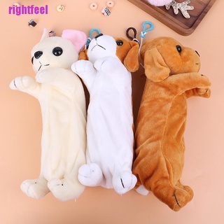 Rightfeel กระเป๋าดินสอ ผ้ากํามะหยี่ขนนิ่ม ลายการ์ตูนสุนัข