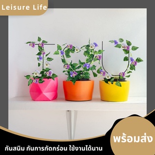 LeisureLifeโครงต้นไม้เลื้อย โครงเหล็กรูปไอเลิฟยู สำหรับต้นไม้เลื้อย ตกแต่งสวน ของแต่งสวน อุปกรณ์แต่งสวน