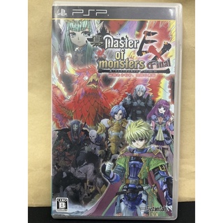 แผ่นแท้ [PSP] Shin Master of Monsters Final EX - Mukunaru Nageki, Tenmei no Saika (ULJS-00282 | 00501)