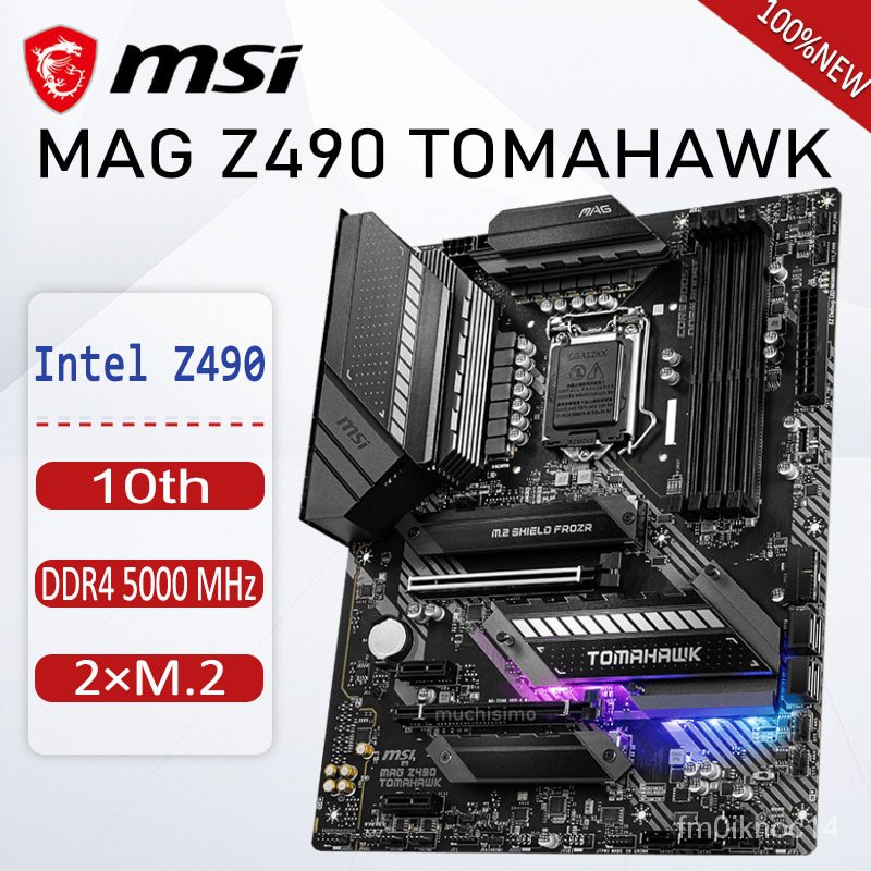 LGA 1200 MSI MAG Z490 TOMAHAWK Motherboard Supports 10thGen Core Cpu