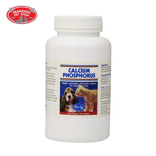 [MANOON] PET AG Calcium Phosphorus 50 tablets เเคลเซี่ยม ฟอสฟอรัส ชนิดเม็ด