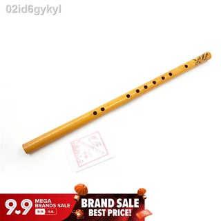 ۞DA 44CM Chinese Traditional 6 Hole Bamboo Flute Vertical Flute Musical Instrument  Specification:SD-1