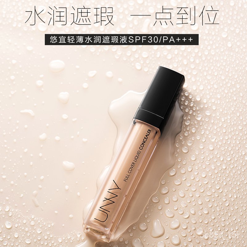 concealer to cover acne