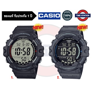 CASIO ของแท้ นาฬิกาข้อมือผู้ชาย ประกัน1ปี รุ่นใหม่ล่าสุด! AE-1500W กล่อง:คู่มือ:ใบประกัน/ timestation AE1500❗️พร้อมส่ง❗️