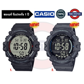 CASIO ของแท้ นาฬิกาข้อมือผู้ชาย ประกัน1ปี รุ่นใหม่ล่าสุด! AE-1500W กล่อง:คู่มือ:ใบประกัน/ timestation AE1500❗️พร้อมส่ง❗️