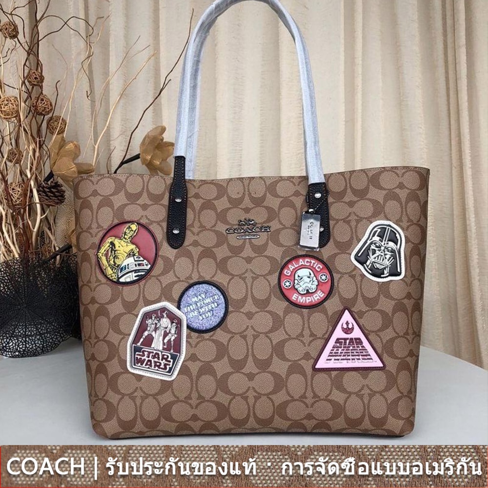 us นำเข้า⭐️ Coach 88020 Star Wars Town Tote ในผ้าใบลายเซ็นพร้อมแพทช์ผู้หญิงกระเป๋าถือกระเป๋าสะพายช้อ