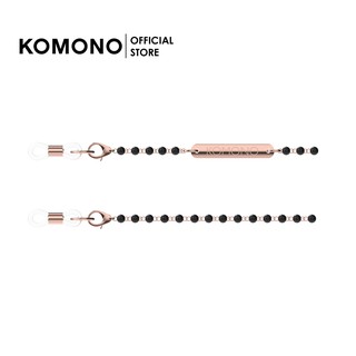 KOMONO Cord Vega Black สายคล้องแว่นตามุกดำเล็ก