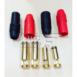 สายไฟ,ปลั๊ก,ไฟLED AS150 Banana 8 mm. + Plastic Case ( 2 Pairs )