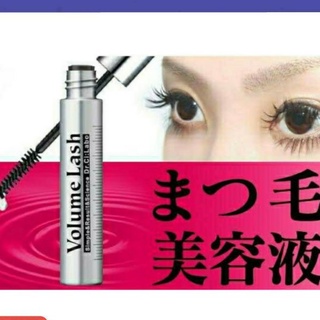 บำรุงขนตา Dr. Ci Labo Volume lash