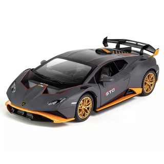 โมเดลรถเหล็ก Lamborghini HURACAN STO สเกล1:24 ประตูข้างฝากระโปรงหน้าและฝากระโปรงท้ายเปิดได้รายละเอียดสวยสำหรับตั้งโชว์