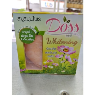 Dossสบู่สมุนไพรดอสผิวใส1ก้อน160กรัม