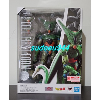 S.H.Figuarts SHF Cell First Form (Dragon Ball)