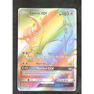 Tauros (Gold) GX 156/149 เคนเทารอส Pokemon Card (Matt Shadow Series) ภาษาอังกฤษ