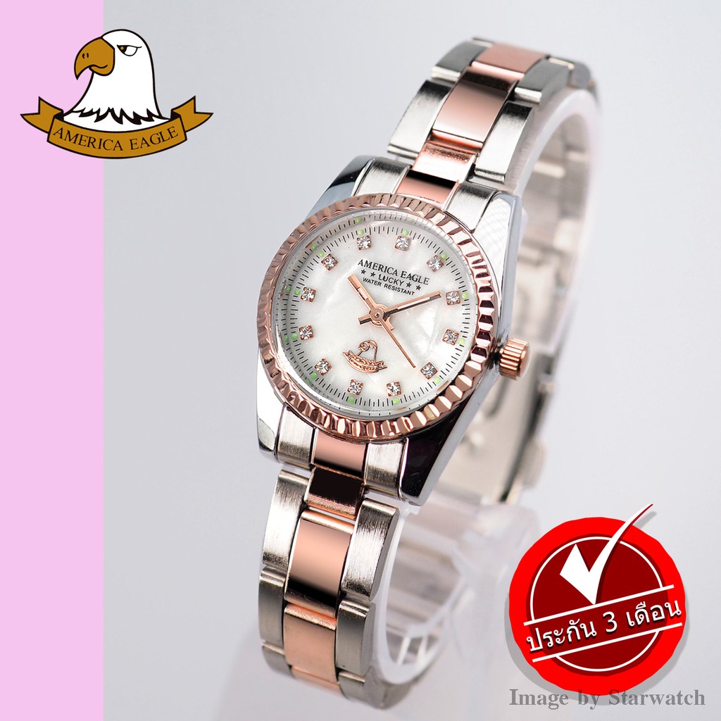 AMERICA EAGLE นาฬิกาข้อมือผู้หญิง สายสแตนเลส รุ่น AE8002L - PINKGOLD/PEARLWHITE