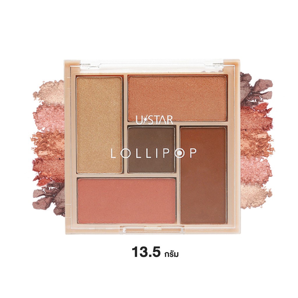 USTAR Lollipop Color Palette (31753) ยูสตาร์ โลลี่ป๊อป คัลเลอร์ พาเลท พาเลทตาวาววับ 5 in 1 ในตลับเดี