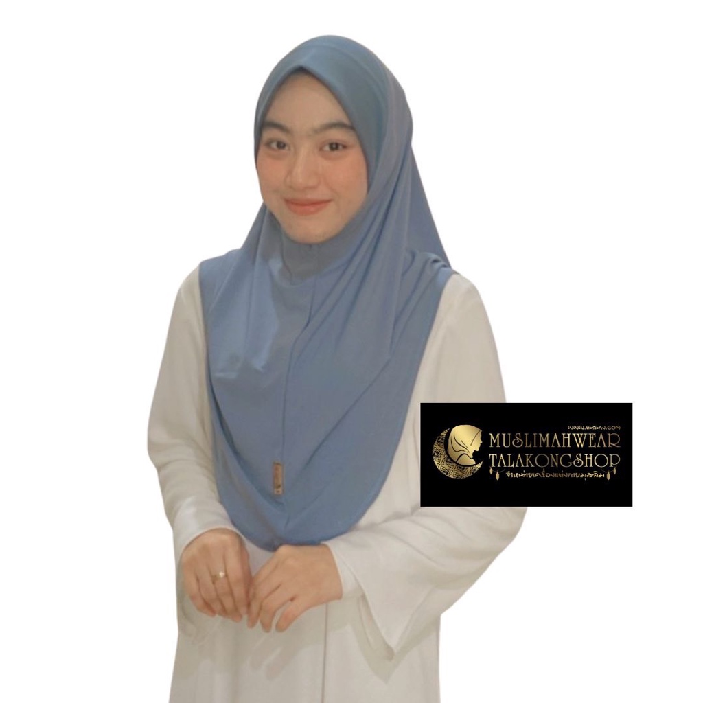 ผ้าคลุมสวมสำเร็จ ผ้าMosscrepe size.M เนื้อผ้านิ่มใส่สบายไม่ต้องรีด ราคา ถูกที่สุด ดีลบีเคเค แกลเลอรีภาพที่ 4