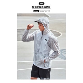 OMG Sportwear Sunscreen Jacket