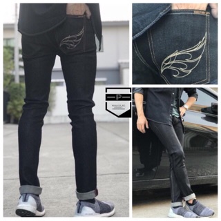 Eagle Dark Blue Slim-fit