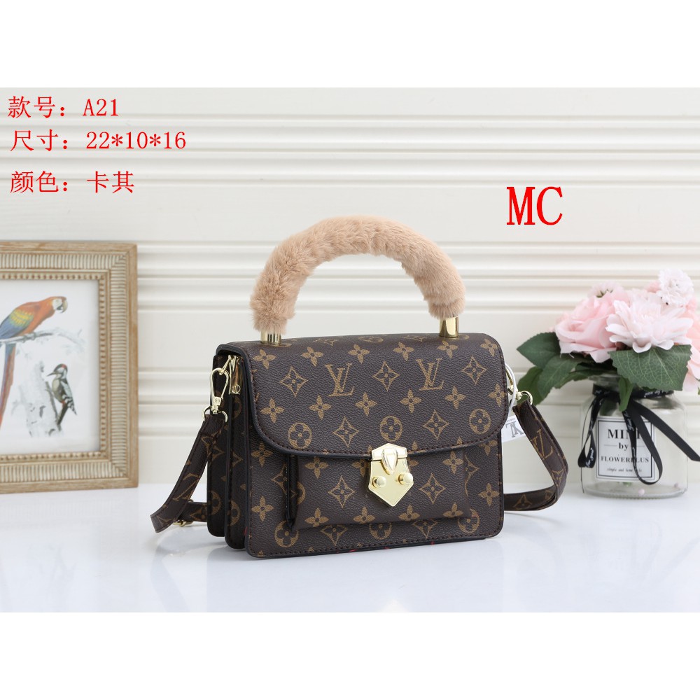 ❀△Louie * s Vui tton กระเป๋าถือความเร็วสูง